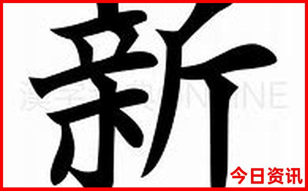 湖北省科技馆有什么好玩的