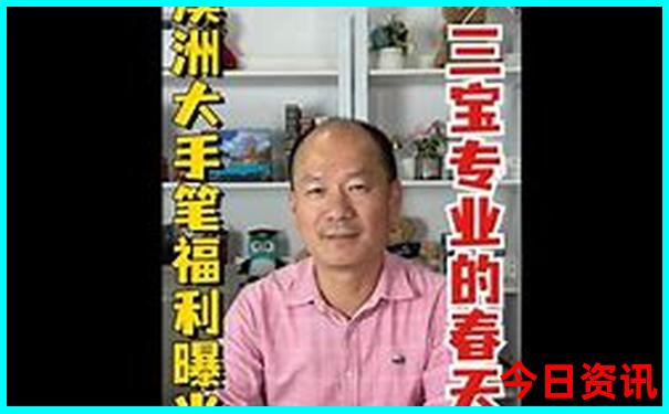 乌兰浩特草原旅游景点