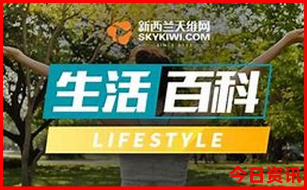 拉杆箱排行榜前十名